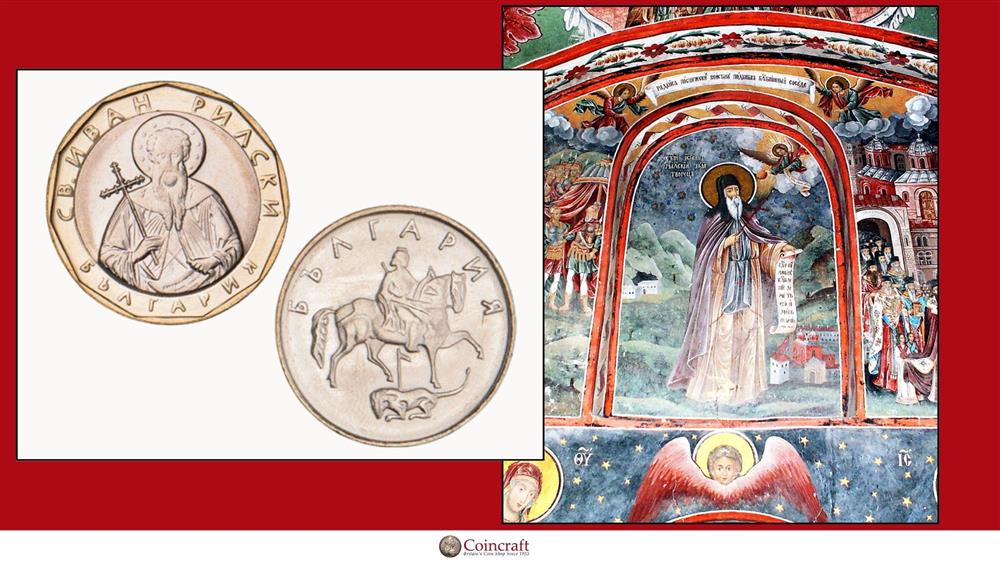 Bulgarian coins Dedicated to St Ivan Rilsky (St John of Rila) (Bulgaria's Patron Saint)  - Coincraft